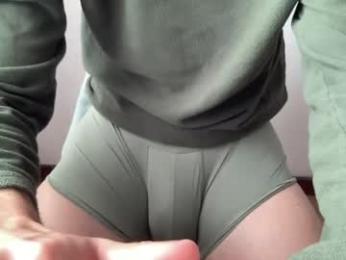 bestdick1991 — Chaturbate recorded stream image, 02.05.2026 10:30