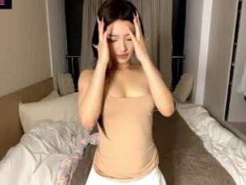palmiratownzen — Chaturbate recorded stream image, 02.05.2026 09:10