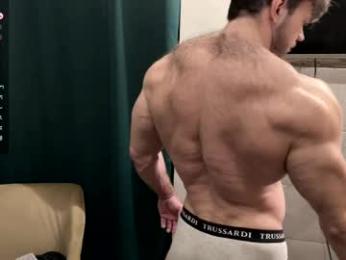 ericeric507 — Chaturbate recorded stream image, 02.05.2026 15:40