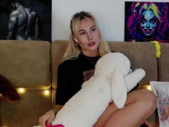 Kocmoc_Katerina — Bongacams recorded stream image, 02.05.2026 18:30