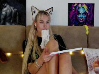 Kocmoc_Katerina — Bongacams recorded stream image, 02.05.2026 18:30
