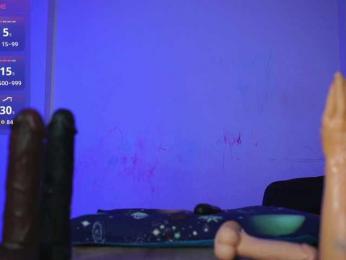 Miss-Bia — Bongacams recorded stream image, 02.05.2026 21:30