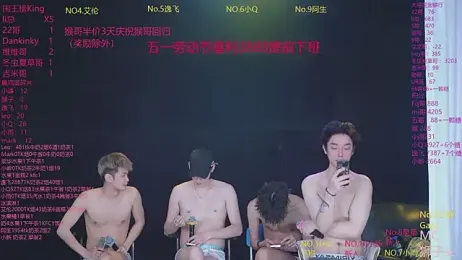 AAA-winner — Stripchat recorded stream image, 02.05.2026 22:30