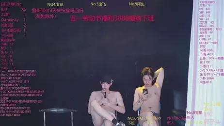 AAA-winner — Stripchat recorded stream image, 02.05.2026 22:30