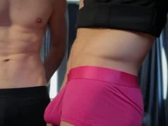 marcus_paradise — Chaturbate recorded stream image, 03.05.2026 07:40