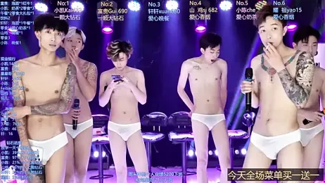 AOA-boy — Stripchat recorded stream image, 03.05.2026 05:00
