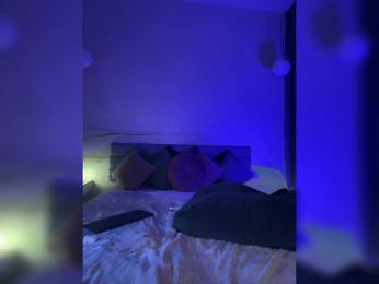 Vilgelmina — Bongacams recorded stream screenshot (01 Feb 2025)