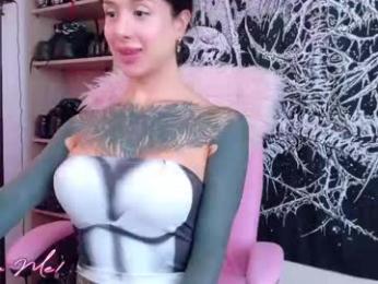 sharpay_evans — Chaturbate recorded stream image, 03.05.2026 15:50