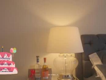 emma_lu1 — Chaturbate recorded stream image, 03.05.2026 15:50