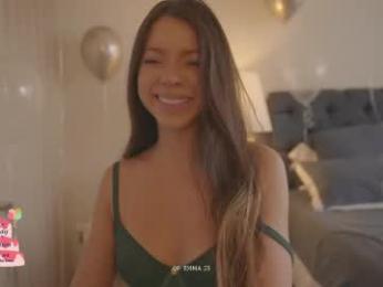emma_lu1 — Chaturbate recorded stream image, 03.05.2026 15:50