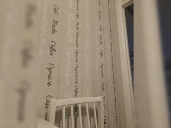 _Lisichka — Bongacams recorded stream image, 03.05.2026 21:30