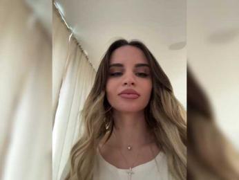 LedyMiya — Bongacams recorded stream image, 04.05.2026 02:10