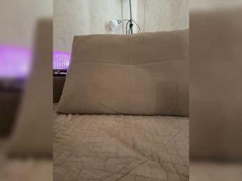 LedyMiya — Bongacams recorded stream image, 04.05.2026 02:10