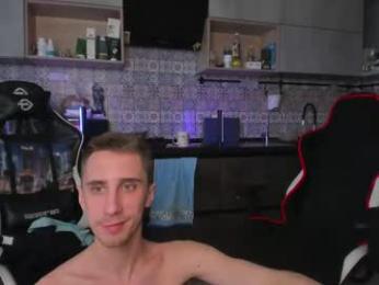 esthetics_boys — Chaturbate recorded stream image, 04.05.2026 04:10