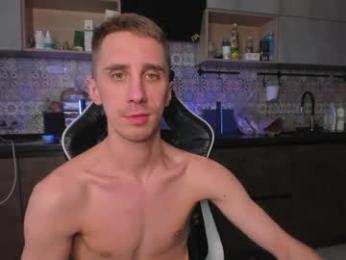 esthetics_boys — Chaturbate recorded stream image, 04.05.2026 04:10
