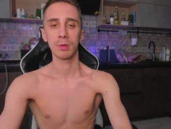 esthetics_boys — Chaturbate recorded stream image, 04.05.2026 04:10