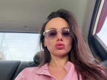 Dikiy_Angel — Bongacams recorded stream image, 04.05.2026 09:40
