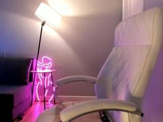 akura011 — Camsoda recorded stream image, 04.05.2026 09:20