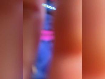 Ekaterina2221 — Bongacams recorded stream image, 04.05.2026 13:00
