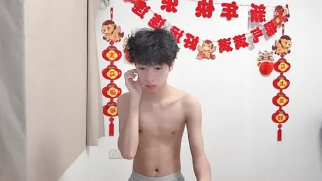 afahyu — Stripchat recorded stream image, 04.05.2026 12:10