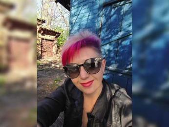 ___---___ — Bongacams recorded stream image, 04.05.2026 13:40