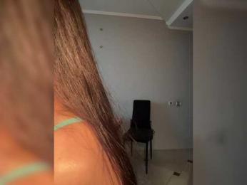 _Meggi_ — Bongacams recorded stream image, 04.05.2026 13:40