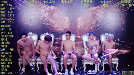 DaXianSheng-001 — Stripchat recorded stream image, 05.05.2026 01:10