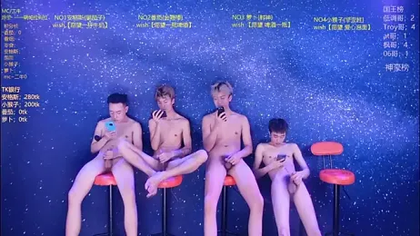 Mode-001 — Stripchat recorded stream image, 05.05.2026 12:20