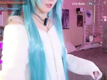 yourcutewaifu — Chaturbate recorded stream image, 06.05.2026 10:00