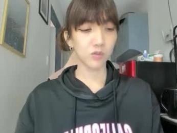 xdreamangel — Chaturbate recorded stream image, 07.05.2026 03:00