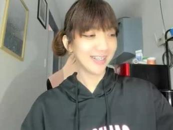 xdreamangel — Chaturbate recorded stream image, 07.05.2026 03:00