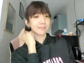 xdreamangel — Chaturbate recorded stream image, 07.05.2026 03:00