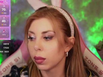 Cool-Baby — Bongacams recorded stream image, 09.03.2025 16:30