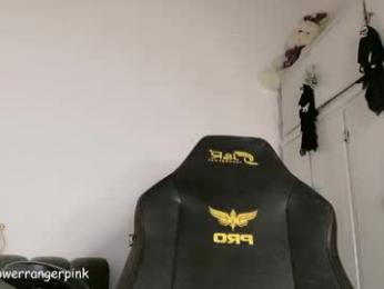 power_ranger_pink — Chaturbate recorded stream image, 07.05.2026 23:40