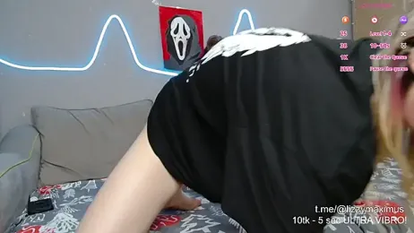 Humble_stars — Stripchat recorded stream image, 08.05.2026 14:20