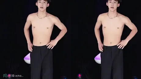 EXO-ONE — Stripchat recorded stream image, 08.05.2026 11:20