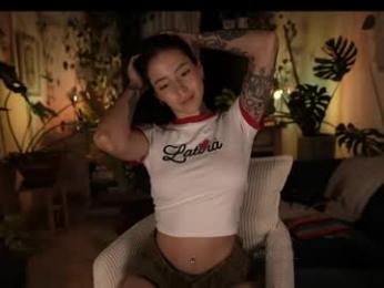 effylowell_ — Chaturbate recorded stream image, 09.05.2026 01:10