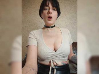 Flammeee — Bongacams recorded stream image, 09.03.2025 16:50