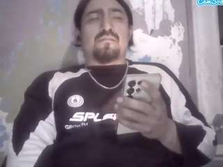 elmonstro690 — Camsoda recorded stream image, 09.05.2026 03:10