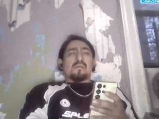 elmonstro690 — Camsoda recorded stream image, 09.05.2026 03:10