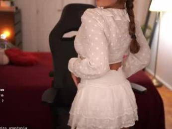 yours_anastasia — Chaturbate recorded stream image, 09.05.2026 18:00