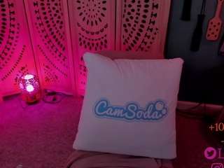 lila-ellis — Camsoda recorded stream image, 09.05.2026 19:50