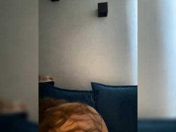 WILDGIRL — Bongacams recorded stream image, 10.05.2026 08:40