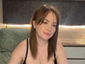 Katniss_K — Bongacams recorded stream image, 10.05.2026 06:00