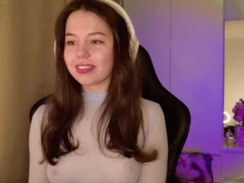 Businka13 — Bongacams recorded stream image, 09.03.2025 17:20