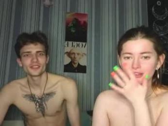 duoemi — Chaturbate recorded stream image, 10.05.2026 13:20
