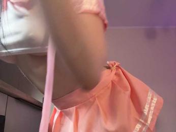 Businka13 — Bongacams recorded stream image, 10.05.2026 19:30