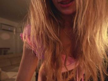 HeyBanana — Bongacams recorded stream screenshot (09 Mar 2025)