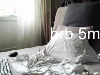 chris_boy37 — Chaturbate recorded stream image, 11.05.2026 04:20