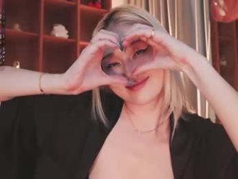 seduza_hyun — Chaturbate recorded stream image, 11.05.2026 03:20